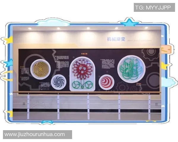 朱旭航:在科技与艺术交汇处的探索与创新之旅