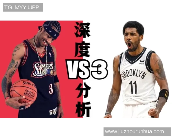 欧文12代与现役欧文全面对比解析谁更胜一筹